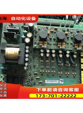 伟肯变频器水冷机用电源板 487G 487N PC00487G 690V【议价】