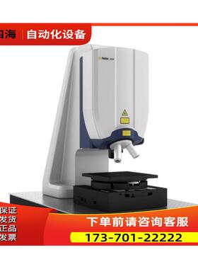 polytec多普勒MSA-600自动化显式激光测振仪【议价】