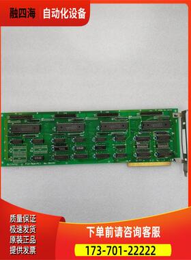 CONTEC 康泰克 PIO-96WPC DA12-6LGPC 卡出【议价】