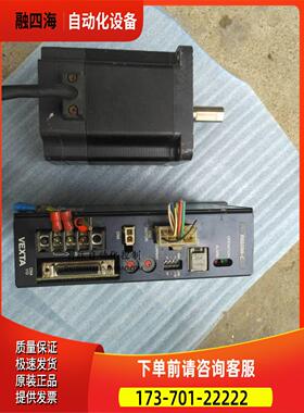 东方闭环电机+器 ASM911AC，ASD20A-C，220V，【议价】