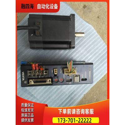 东方闭环电机+器 ASM911AC，ASD20A-C，220V，【议价】