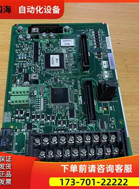 DMC12011F三垦变频器VM06端子22-30-37-45-55-90-75KW主控制板【
