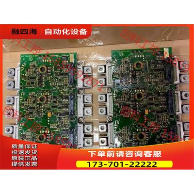 FS300R12KE3 AGDR-61C 用联系【议价】