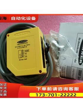 BANNER邦纳 Q60VR3AF2000 63004 【议价】