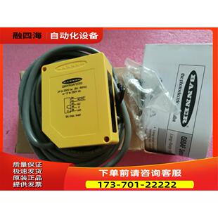 BANNER邦纳 Q60VR3AF2000 63004 【议价】