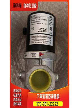 VG40/32R02燃气电磁阀VG 15R02NT31D VG 20R02NT31D VG25R02NT31D