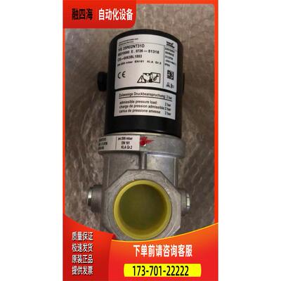 VG40/32R02燃气电磁阀VG 15R02NT31D VG 20R02NT31D VG25R02NT31D