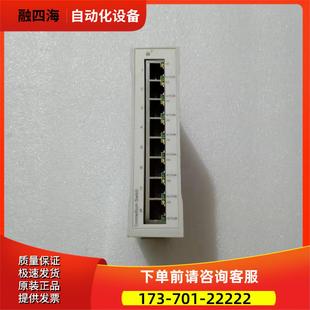 议价 TCSESU083FN0