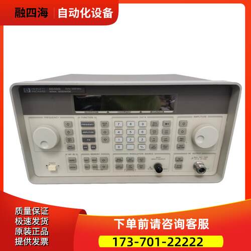 惠普8648B 8648C 8648D 8647 8645 8644 8643A 8642M信号发生器【