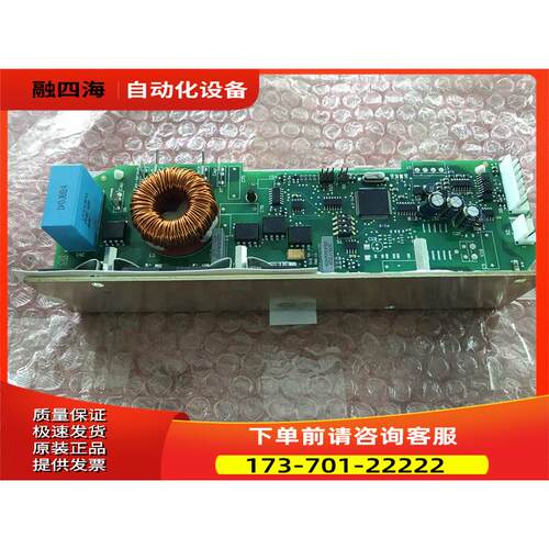 VACON伟肯变频器PC00299G PC00399I 风扇控制板 【议价】