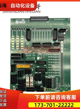 电梯接口板P203748B102-01 ZKCA-171A 172A 173A 174A板【议价】