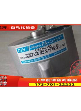 TS5216N708奥的斯电梯编码器OIH70-4096C/T-L3C2-5V TAA633H101-