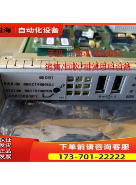 ASR1000-RP1 路由器引擎 【议价】