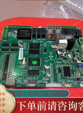 议价展华机械手系统ZH17375C主板成色如图，包好包邮适用