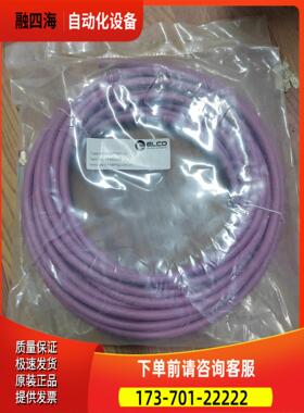 FF950026 B05S00PP6M0100 预铸M1【议价】