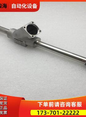 CARTEN波纹管阀HFCA750 250PSI MAX/17BARS 完 【议价】