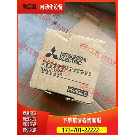 PLC FX3U-1PG，，【议价】