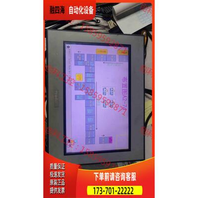 普洛菲斯触摸屏PFXGE4501WAD，包【议价】