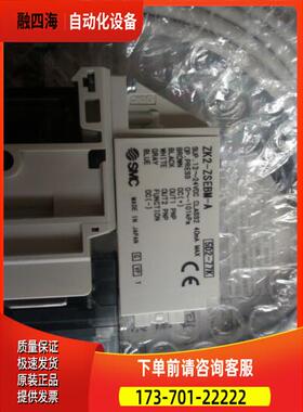 SMC真空压力开关ZK2-ZSEBM-A出【议价】