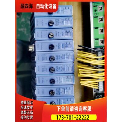贝加莱2003plc模块 DO138 AO352 IF311【议价】