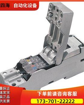 6GK1901-1FC00-0AA0 6GK1 901-1FC00-0AA0【议价】