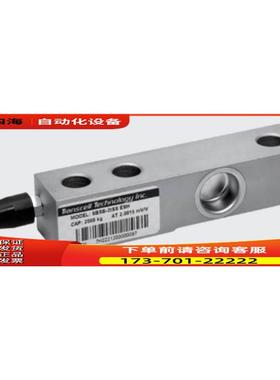 传力transcell压式悬臂梁传感器SBSB-250kg/500kg【议价】