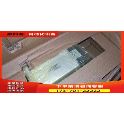 MHMJ082P1U【议价】