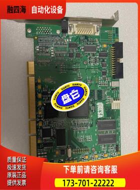 DALSA X64-CL OR-64E0-IPROL双相机图【议价】