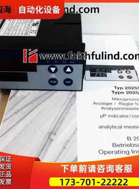 JUMO 00392573 久茂电导率变送器 202550/10-665 dTRANS Az【议价