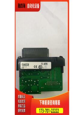 光洋模块 F2-08TRS D2-250-1F2-CP128【议价】