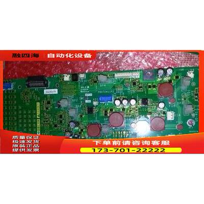 PN072411P2 ATV71系列690V用 110,130,160,200KW用测量板、检测板