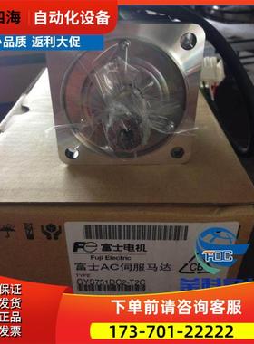 安川安川SGMM-A3B3NS11马达【议价】