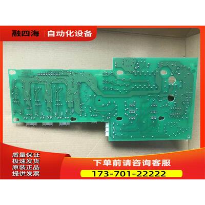 10F VACON PC00010-B伟肯变频器CX用电源板 大功率用电源板【议价