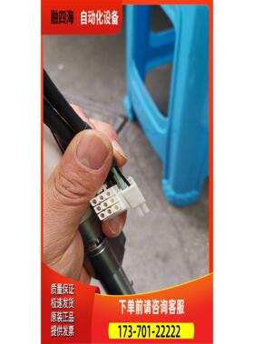 KX020R-TUV-A6AS20,No.KX-16【议价】