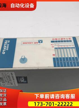 TELEFLO SL2000 92255 24VAC/DC 实拍【议价】