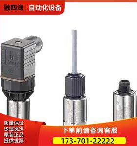 7MF1567-3CE00-1AA1测量变换器SITRANSP220 7MF1565/1566【议价】