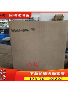 魏德米勒开关电源 1165480010 CP M SNT 250W 24V 10A UW 请【议