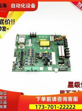 东芝CV190电梯板 PB-IPM200A UCE6-93B3 2N1M3237-B【议价】