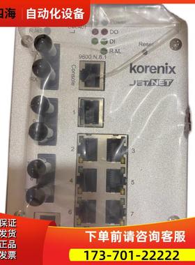 科洛理思KORENIX JETNET4510F工业机,【议价】