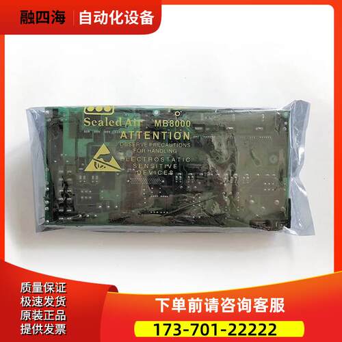 A16B-2203-0692 0693 伺服电路板出【议价】