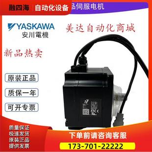 01AAA 1AA SGMPH 6S电机 04AAA 02AAA 08AAA A1A41