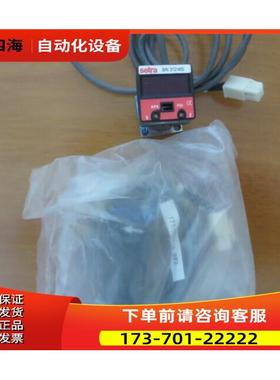 西特 setra 2271Z02PCE5ZZZZFT2【议价】