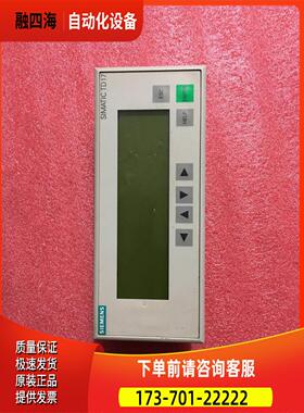 6AV3 017-1NE30-0AX0 6AV3017-1NE30-0AX0【议价】