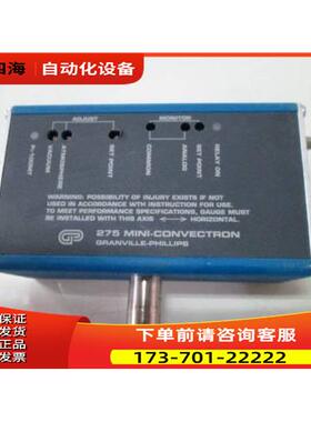 275806-EU Grandville-PHILLIPS【议价】