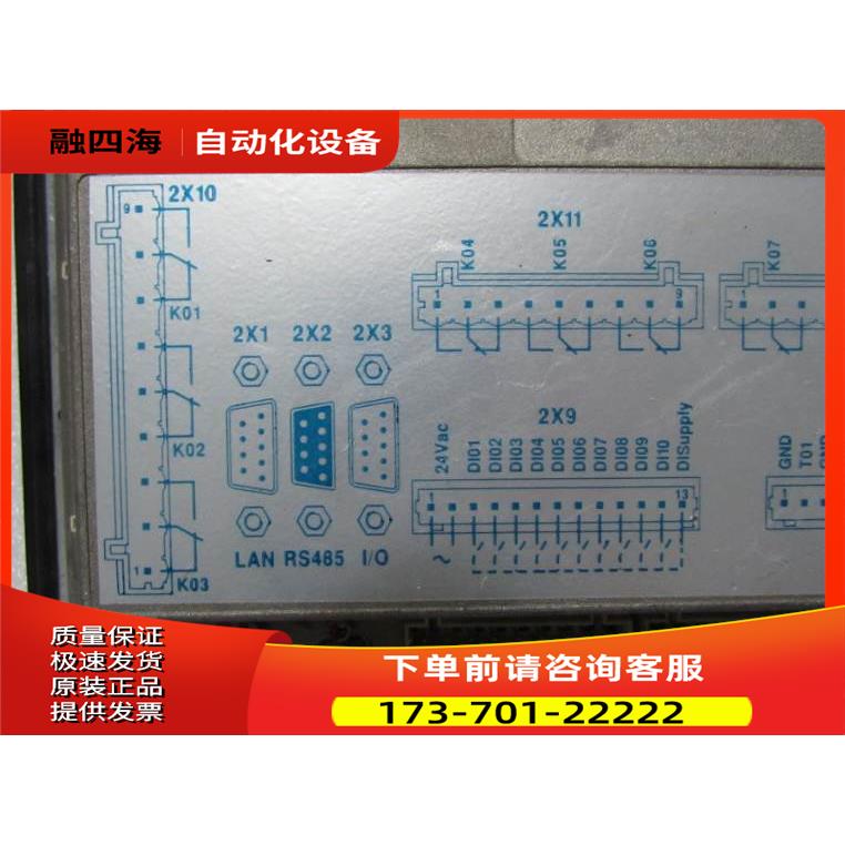 阿特拉斯ATLAS COPCO ELEKTRONIKON 1900 0710 12 17-4【议价】