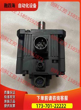 伺服电机HC-SFS202B，，运费。#Mits【议价】
