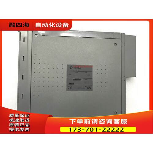 TRIPLEX T8431,T8461,T8442,T8311,T8310,T8480,T8403,T8151B【议
