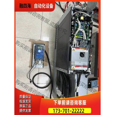 伟肯变频器 伟肯大功率变频器整机NXI05205G0T0 【议价】