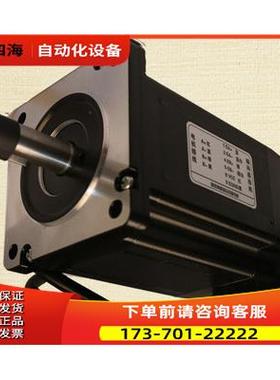 研控三相闭环步进电机YK385EC156A1适配器MS-L3【议价】