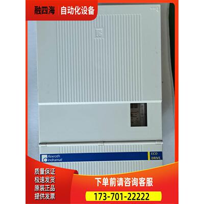 力士乐伺服器DKC03.3-200-7-FW，成【议价】